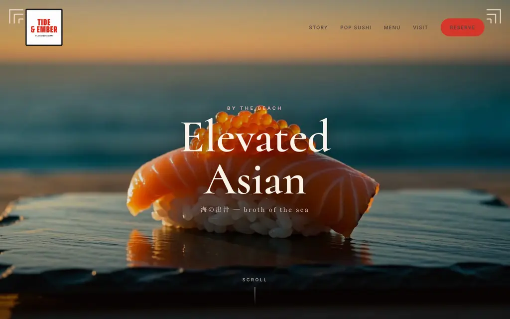 Tide & Ember website, home page